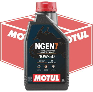 MOTUL ���`���[�� �y�P�[�X�zNGEN 7 4T (�G�k�W�F��7) �y10W-50�z�y1L×12�z�y4�T�C�N���I�C���z 4�T�C�N���I�C�� �I�C��