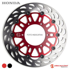 DISCACCIATI ディスカチャーティー ライトウェイト フロントフローティングディスク RC 30 45 HONDA ホンダ ブレーキディスクローター ブレーキ 取り付け予定車両:ABS有り / ディスクインナーカラ