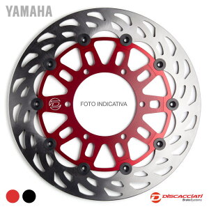 DISCACCIATI fBXJ`[eB[ CgEFCg tgt[eBOfBXN MT 09 900 SP Sport Tracker Street Rally MT-03 660 NIKEN GT R6 TRACER XJ6 Diversion F 600 N S XSR Abarth ABS XV 1700 YAMAHA }n u[L