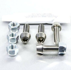 PRO BOLT �v���{���g ���C�_�[ �t�b�g���X�g �n���K�[ �{���g �L�b�g RS4 50 APRILIA �A�v�����A �ėp�{���g�E�l�W