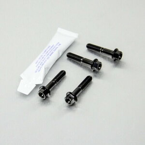 PRO BOLT �v���{���g �N���b�v�I�� �^ �n���h���o�[ �}�E���g �{���g �L�b�g CBF 125 CRF125F HONDA �z���_ �L�����p�[�{���g�E�}�E���g�{���g �u���[�L