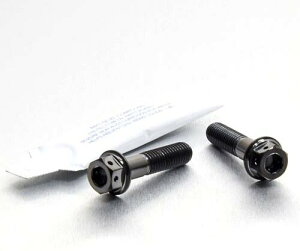 PRO BOLT �v���{���g �N���b�v�I�� �^ �n���h���o�[ �}�E���g �{���g �L�b�g �f���A���h���C�u RSV4 Factory SL1000 Falco CBR400RR CBR500R CBR600F1-F5 CBR600FS-FW CBR600FX-FY CBR600RR CBR600 CBR650F VFR800 V-TEC VFR800FIW-FI1 V