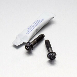 PRO BOLT �v���{���g �N���b�v�I�� �^ �n���h���o�[ �}�E���g �{���g �L�b�g ���[�X�X�y�b�N RSV4 Factory SL1000 Falco CBR400RR CBR500R CBR600F1-F5 CBR600FS-FW CBR600FX-FY CBR600RR CBR600 CBR650F VFR800 V-TEC VFR800FIW-FI1 VTR1