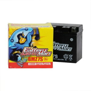 Battery Man obe[} obe[ BMZ7S(YTZ7S ݊)(t[dς) HONDA z_ YAMAHA }n nobe[ obe[֘A
