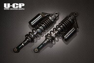 U-CP ユーシーピー リアサスペンション ZRX400 ZRX400II KAWASAKI カワサキ サスペンション 足回り