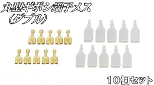 oCNp[cZ^[ ی^M{V[q [qEM{V[q XCb`En[lX֌W dn