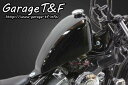 Garage T&F ガレージ T&F ハイマウントスリムスポーツスタータンクキット VerII ビラーゴ250(XV250)