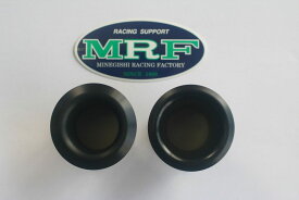 RH MatsuShima アールエイチマツシマ ファンネル NSRミニ NSR50 HONDA ホンダ 吸気関連 エンジン