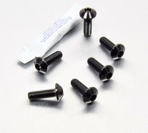 PRO BOLT �v���{���g ���C�_�[ �t�b�g���X�g �n���K�[ �{���g �L�b�g Supersport 1000 DS CBR1100XX Blackbird GSF1200 Bandit GSR600 GSX1300R Hayabusa YZF-R6 DUCATI �h�D�J�e�B HONDA �z���_ SUZUKI �X�Y�L YAMAHA ���}�n �ėp