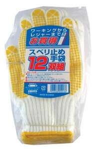 MITANI ~^jR[|[V Xx~12og R O[u Ap