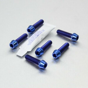 PRO BOLT v{g gbv  {g Nv [N s` Lbg F650GS 125 Duke 390 790 RC Daytona 955i Street Triple 765 RS RX Tiger MT-07 MT-09 MT-10 MT-125 XSR700 XSR900 YZF-R1 YZF-R6 YZF-R7 BMW KTM TRIUMPH gCAt