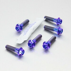 PRO BOLT v{g gbv  {g Nv [N s` Lbg [XXybN RS125R 690 Duke 790 HONDA z_ KTM ėp{gElW