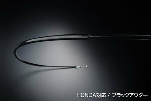 ALCAN hands ALnY `[NC[ VT250Xp[_ HONDA z_ `[NP[u nhӃp[c nh