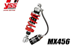 YSS CGXGX MONO LINE AVOVbN yMXV[Yz MX456 VERSYS 1000 KAWASAKI JTL ATXyV TXyV 