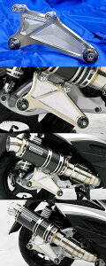 WirusWin ECYEB A~rbgXe[ VOiXX YAMAHA }n }t[Xe[ }t[