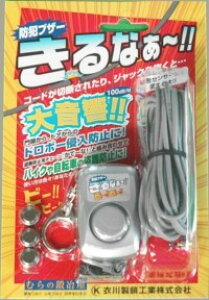 쏊 Ȃ[II CrCU[EA[ ۊǁEh~pi