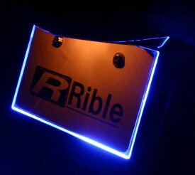Rible リブレ LEDナンバーサポート