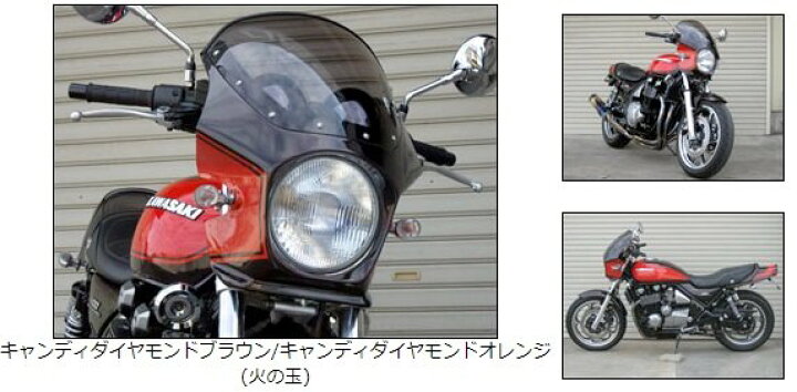 楽天市場】CHIC DESIGN シックデザイン マスカロード ゼファー1100 