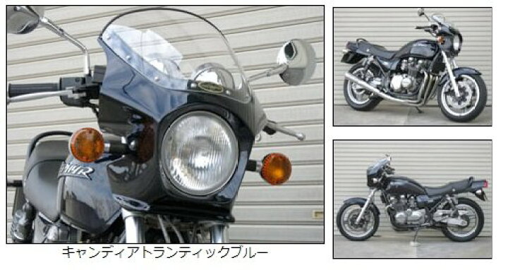 楽天市場】CHIC DESIGN シックデザイン マスカロード ゼファー750 