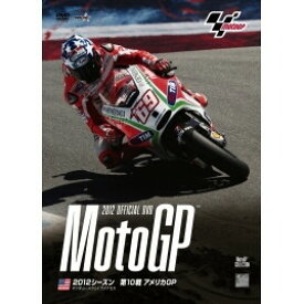 ウィック・ビジュアル・ビューロウ 2012MotoGP Round 10 アメリカGP