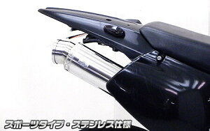 WirusWin ECYEB XbvI}t[ X|[c^Cv ubNJ[{dl DgbJ[ KAWASAKI JTL }t[