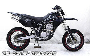 WirusWin ECYEB XbvI}t[ X|[c^Cv DgbJ[ KAWASAKI JTL }t[