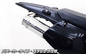 WirusWin ECYEB XbvI}t[ oY[J[^Cv `^dl DgbJ[ KAWASAKI JTL }t[