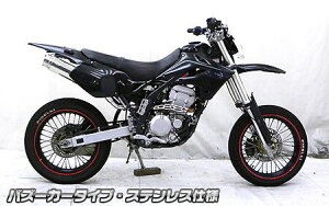 WirusWin ECYEB XbvI}t[ oY[J[^Cv DgbJ[ KAWASAKI JTL }t[