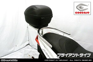 WirusWin ECYEB A{bNXpx[XuPbgt^fo[ XMAX 250 XMAX300 YAMAHA }n Ouo[E^fo[EV[V[o[ O