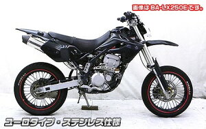 WirusWin ECYEB XbvI}t[ [^Cv DgbJ[ KLX250 KAWASAKI JTL }t[