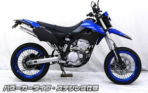 WirusWin ECYEB XbvI}t[ oY[J[^Cv DgbJ[ KLX250 KAWASAKI JTL }t[