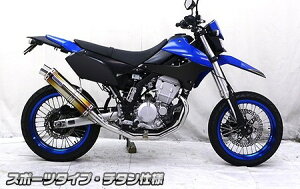 WirusWin ECYEB _Ci~bN}t[ X|[c^Cv DgbJ[ KLX250 KAWASAKI JTL tGL][Xg}t[ }t[