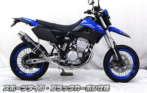WirusWin ECYEB _Ci~bN}t[ X|[c^Cv DgbJ[ KLX250 KAWASAKI JTL tGL][Xg}t[ }t[