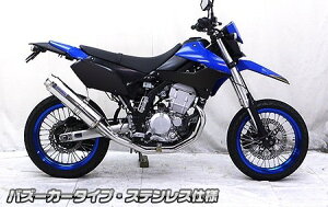 WirusWin ECYEB _Ci~bN}t[ oY[J[^Cv DgbJ[ KLX250 KAWASAKI JTL tGL][Xg}t[ }t[