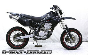 WirusWin ECYEB XbvI}t[ [^Cv DgbJ[ KLX250 KAWASAKI JTL }t[