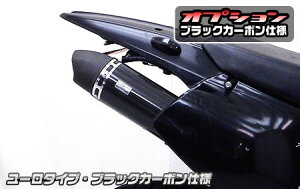 WirusWin ECYEB XbvI}t[ [^Cv DgbJ[ KLX250 KAWASAKI JTL }t[