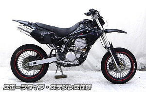 WirusWin ECYEB XbvI}t[ X|[c^Cv DgbJ[ KLX250 KAWASAKI JTL }t[