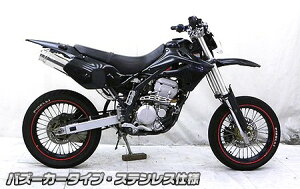 WirusWin ECYEB XbvI}t[ oY[J[^Cv DgbJ[ KLX250 KAWASAKI JTL }t[