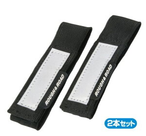 ROUGHROAD t[h tN^[}`xg ̑c[Opi