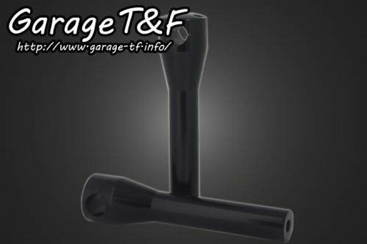 楽天市場】Garage T&F ガレージ ハンドルポスト 8インチ