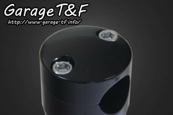 楽天市場】Garage T&F ガレージ ハンドルポスト 8インチ 
