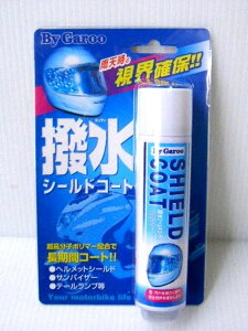 unicar jJ[H V[hR[g V[hN[i[E܁E܂~ P~J