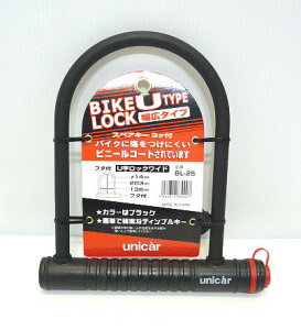 unicar jJ[H UbN Ch ۊǁEh~pi