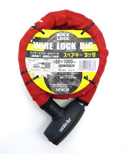 unicar jJ[H C[bN rbO1000 ۊǁEh~pi