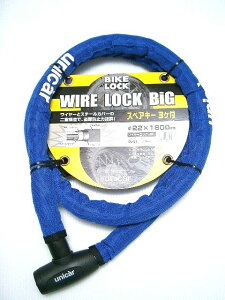 unicar jJ[H C[bN rbO1800 ۊǁEh~pi