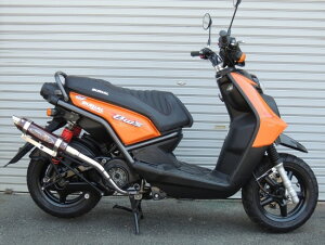 BURIAL xA GPo[W SR}t[ BWS125 S YAMAHA }n tGL][Xg}t[ }t[ TCT[fށFubNJ[{