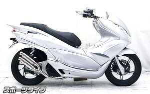 WirusWin ECYEB Ag~bNcC}t[ X|[c^Cv PCX150 HONDA z_ tGL][Xg}t[ }t[