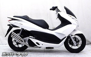 WirusWin ECYEB Ag~bNcC}t[ |bp[^Cv PCX150 HONDA z_ tGL][Xg}t[ }t[