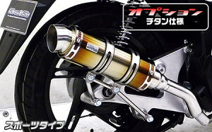 WirusWin ECYEB C}t[ X|[c^Cv `^dl PCX150 HONDA z_ tGL][Xg}t[ }t[