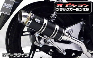 WirusWin ECYEB C}t[ X|[c^Cv ubNJ[{dl PCX150 HONDA z_ tGL][Xg}t[ }t[
